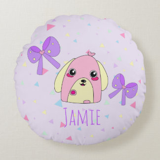 Fluff Heart the Cute Dog Throw Pillow