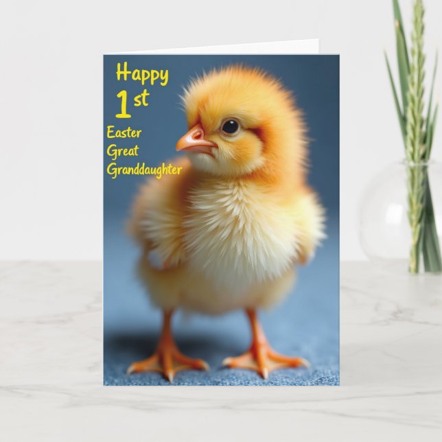 Fluffy Bird First Easter Card (Front)