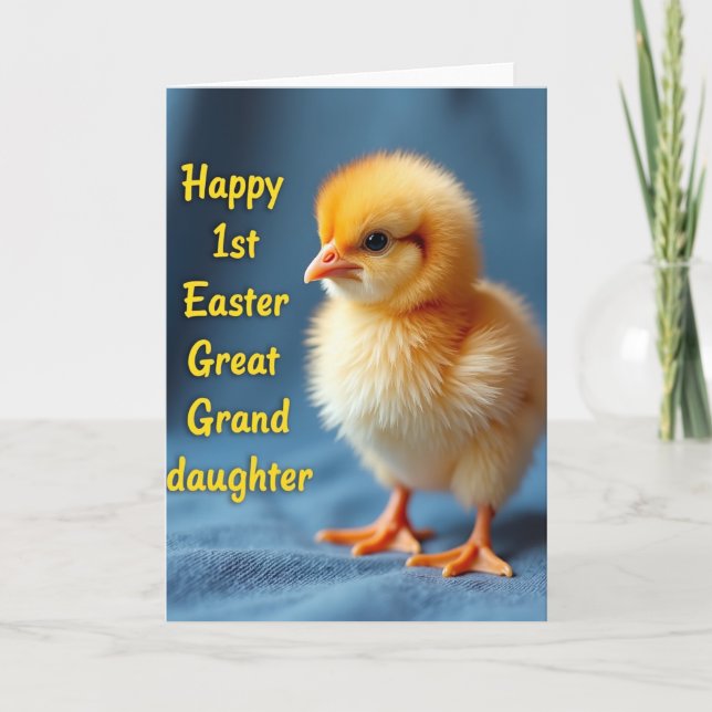 Fluffy First Easter Greeting Card (Front)
