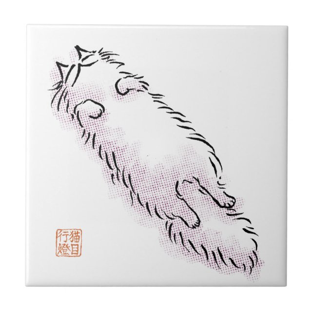 Fluffy Flop Cat Ceramic Tile (Front)