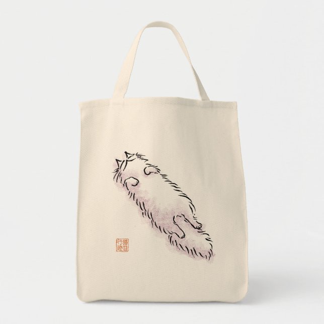 Fluffy Flop Cat Tote Bag (Front)