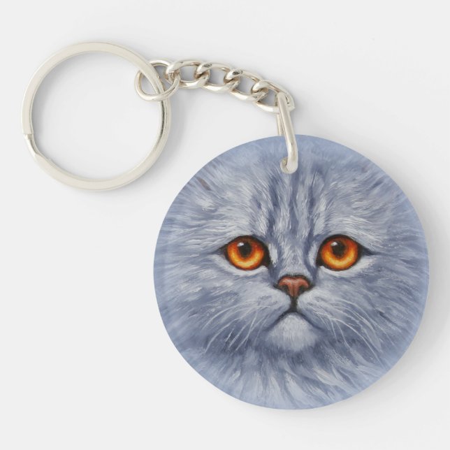 Fluffy Gray Tabby Cat Kitten Face Keychain (Front)
