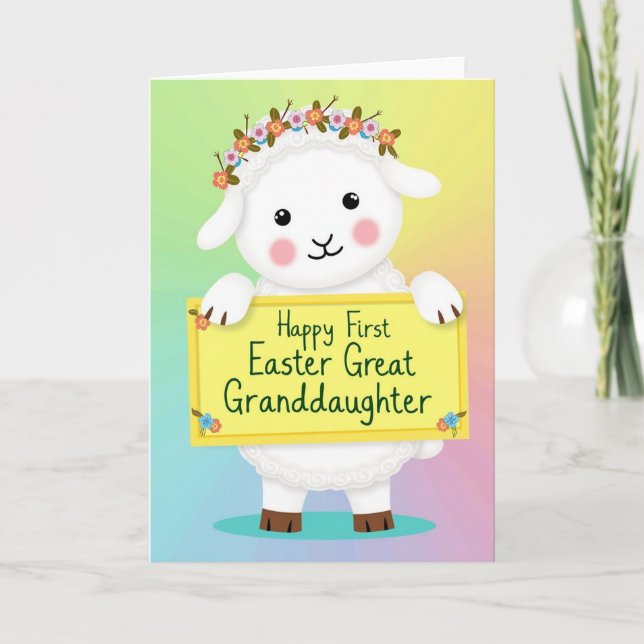 Fluffy Lamb Celebration Card (Front)