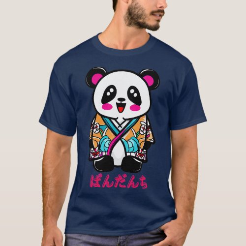 Fluffy panda fun T_Shirt