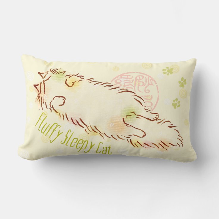 Fluffy Sleepy Cat Lumbar Pillow | Zazzle