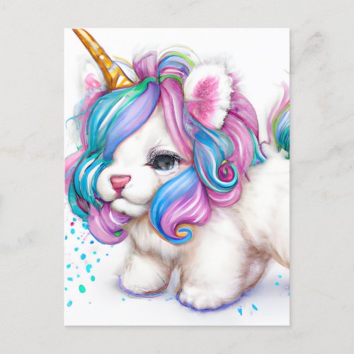 Fluffy Unicorn Puppy Postcard