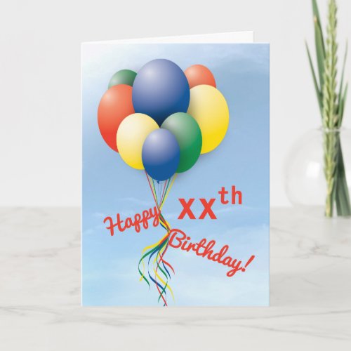 Fly_Away Balloon Bundle Happy Birthday Card