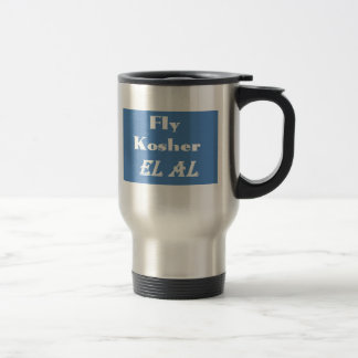 FLy EL AL Travel Mug