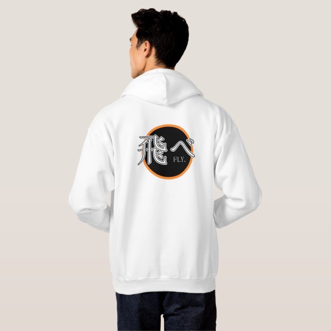 Fly Hoodie (Back Full)
