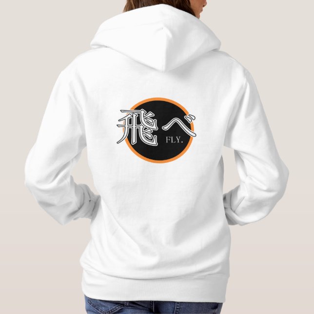 Fly Hoodie (Back)