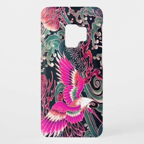 FLYING CRANESWAVESFLOWERS Pink Japanese Floral Case_Mate Samsung Galaxy S9 Case