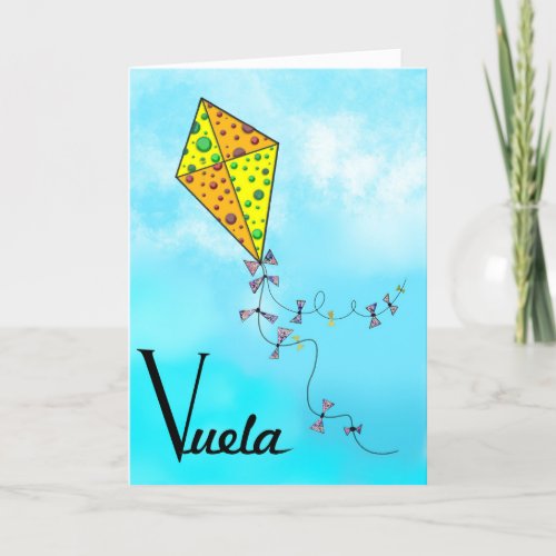 Flying kite holiday card