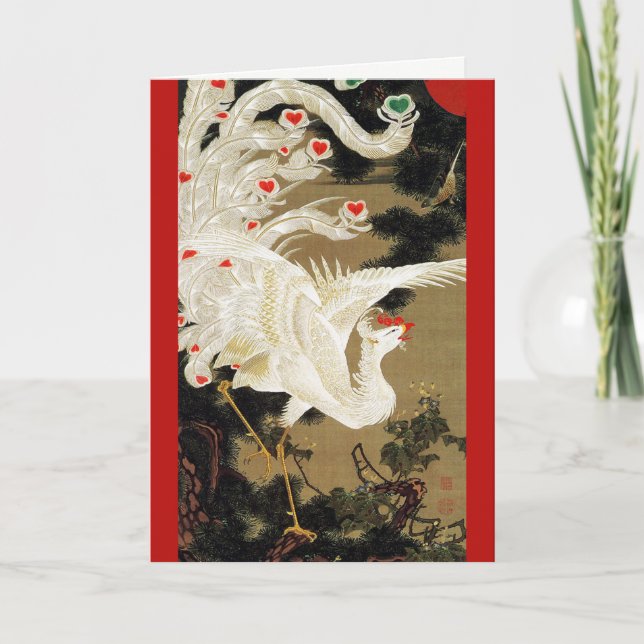 FLYING LOVE PHOENIX,Feathers,Hearts Valentine Day Holiday Card (Front)