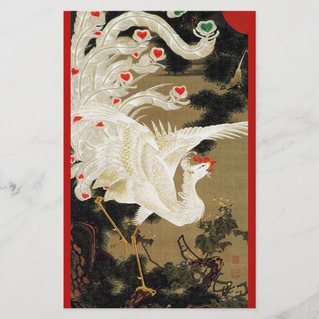 FLYING LOVE PHOENIX,Feathers,Hearts Valentine Day Stationery (Front)