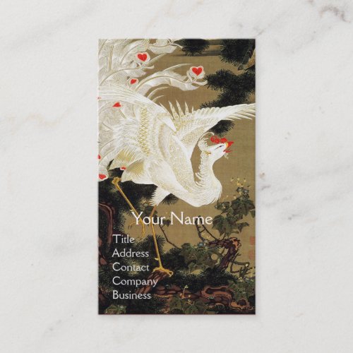 FLYING LOVE PHOENIX White FeathersHearts Business Card