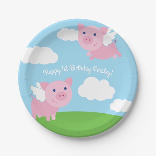 Flying Pig Cute 1st Birthday Party Decor Paper Plates