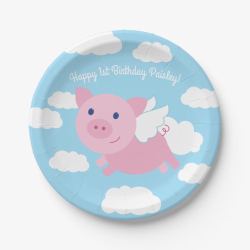 Flying Pig Cute 1st Birthday Party Decor Paper Plates