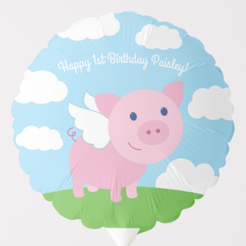 Flying Pig Cute Kids Birthday Party Balloon