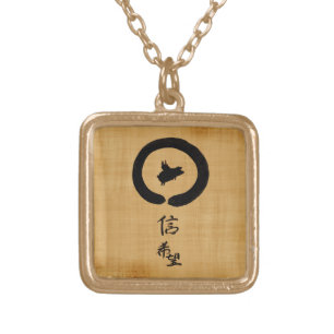 Flying Pig-Hope and Faith in Chinese Calligraphy Gold Plated Necklace