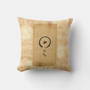 flying pig-hope, faith in chinese calligraphic outdoor pillow
