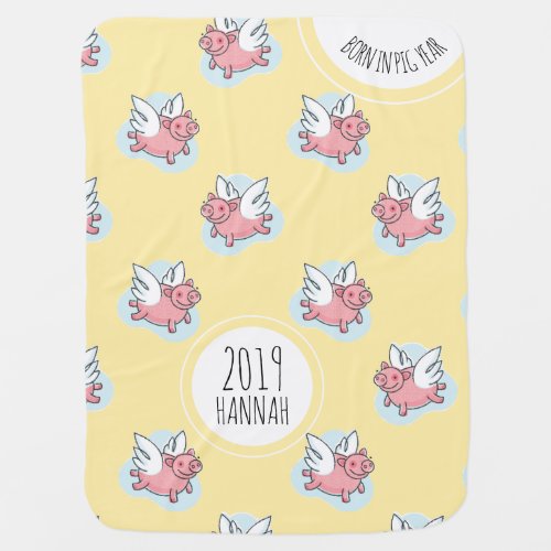 Flying Pigs New Baby born in 20XX Baby Y Baby Blanket