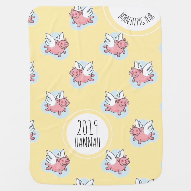 Flying Pigs New Baby born in 20XX Baby Y Blanket (Front)