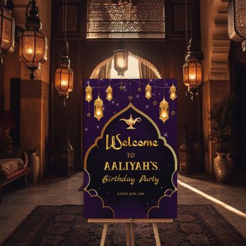 Foam Board Arabian Nights Welcome Sign Poster by PaperandPomp at Zazzle