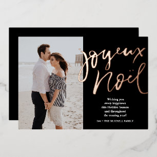 Foil Hand Lettered Joyeux Noel Photo Foil Holiday Card