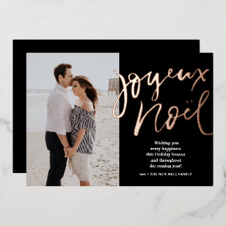 Foil Hand Lettered Joyeux Noel Photo Holiday Card