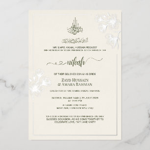 Foil Minimal Elegance Wedding Invitation 
