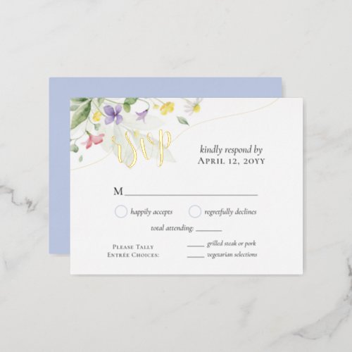 Foil RSVP Watercolor Floral Dinner Wedding Card