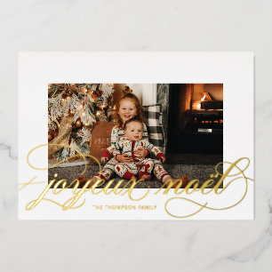Foil Script Joyeux Noel Christmas Photo Card