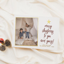 Foil You & Yours Boho 2 Photo Christmas Holiday