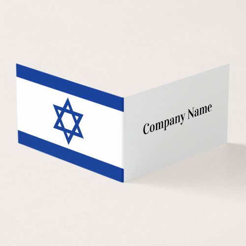 Folded business card template with flag of Israel