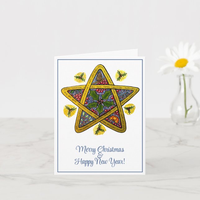 Folded Christmas Card printed from original art (Small Plant)