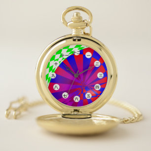 Folded Dimensions(Chinese / Japanese)by K Yoncich Pocket Watch