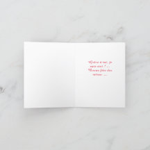 Folded greeting card