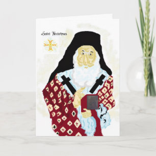 Folded Greeting Card
