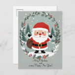 Folded Greeting Card