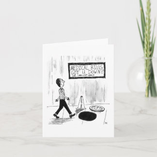 Folded Greeting Card (blank inside)