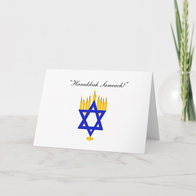 Folded Holiday Card ;. Light the Menorah (Front)