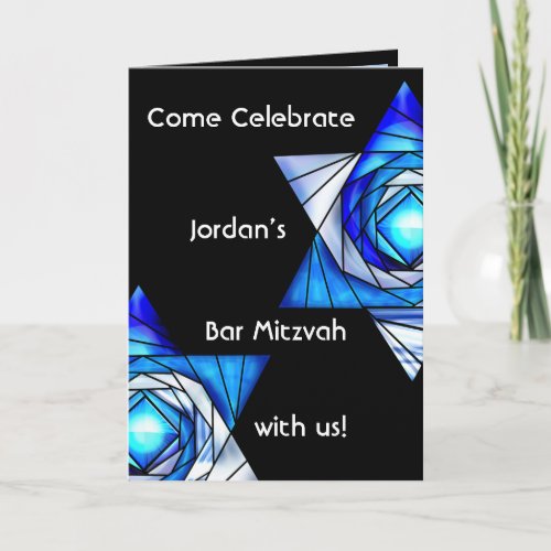 Folded Modern Bar Mitzvah invite Invitation