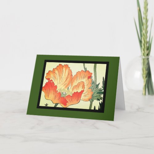 Folded Note Card JAPANESE POPPY WOODBLOCK PRINT