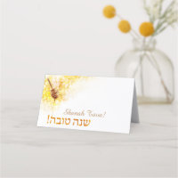 Folded place card for Rosh HaShanah's - Honey
