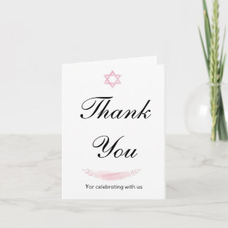 Folded Thank You Card