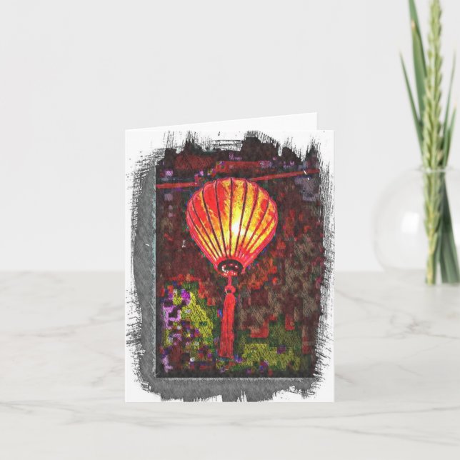 Folded Thank You Card (Front)