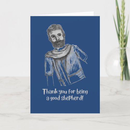 Folded Thank You for being a good shepherd Card