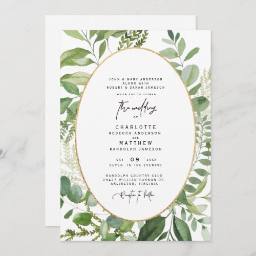 Foliage Frame Both Sets Parents Wedding Invitation