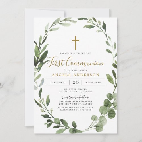 Foliage Greenery First Communion Invitation