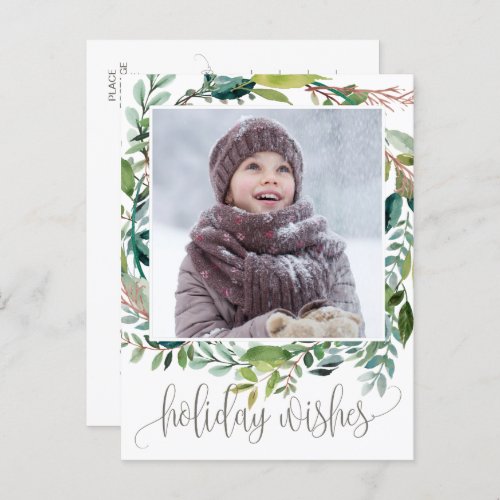 Foliage Holiday Wishes Christmas Photo Postcard